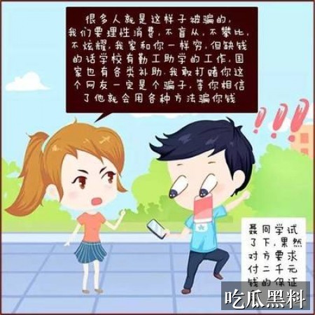 a级毛片免费高清毛片视频 - a级毛片毛片热点问答 - 观看入口 - a级毛片免费高清毛片视频热点问答-观看入口-a级毛片免费高清毛片视频-a级毛片免费高清毛片视频导航站-a级毛片免费高清毛片视频导航站-a级毛片免费高清毛片视频