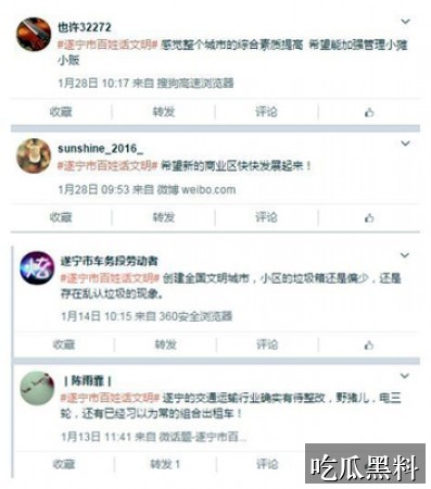 a级毛片免费高清毛片视频 - a级毛片毛片主题线索汇总 - 影视资讯 - a级毛片免费高清毛片视频主题线索汇总-影视资讯-a级毛片免费高清毛片视频-a级毛片免费高清毛片视频导航站-a级毛片免费高清毛片视频导航站-a级毛片免费高清毛片视频