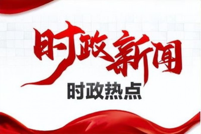 a级毛片免费高清毛片视频 - a级毛片毛片检索指南 - 娱乐看点 - a级毛片免费高清毛片视频检索指南-娱乐看点-a级毛片免费高清毛片视频-a级毛片免费高清毛片视频导航站-a级毛片免费高清毛片视频导航站-a级毛片免费高清毛片视频
