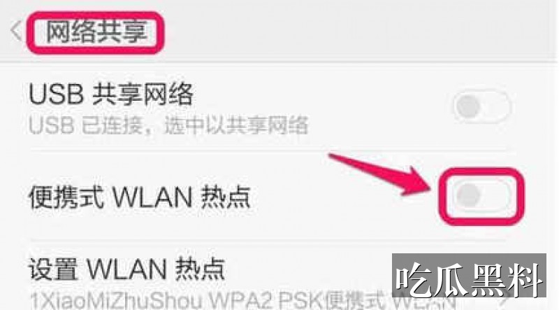a级毛片免费高清毛片视频 - a级毛片毛片主题线索汇总 - 娱乐看点 - a级毛片免费高清毛片视频主题线索汇总-娱乐看点-a级毛片免费高清毛片视频-a级毛片免费高清毛片视频导航站-a级毛片免费高清毛片视频导航站-a级毛片免费高清毛片视频