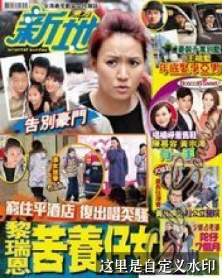 a级毛片免费高清毛片视频 - a级毛片毛片专题索引 - 内容推荐 - a级毛片免费高清毛片视频专题索引-内容推荐-a级毛片免费高清毛片视频-a级毛片免费高清毛片视频导航站-a级毛片免费高清毛片视频导航站-a级毛片免费高清毛片视频